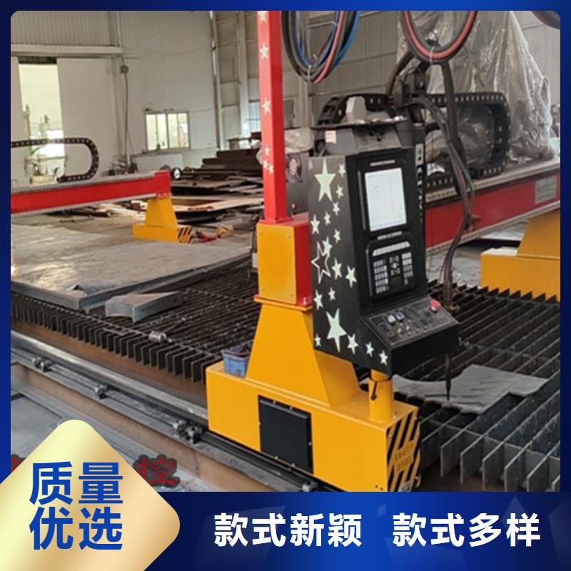 数控等离子切割机激光切割机6000w不只是质量好