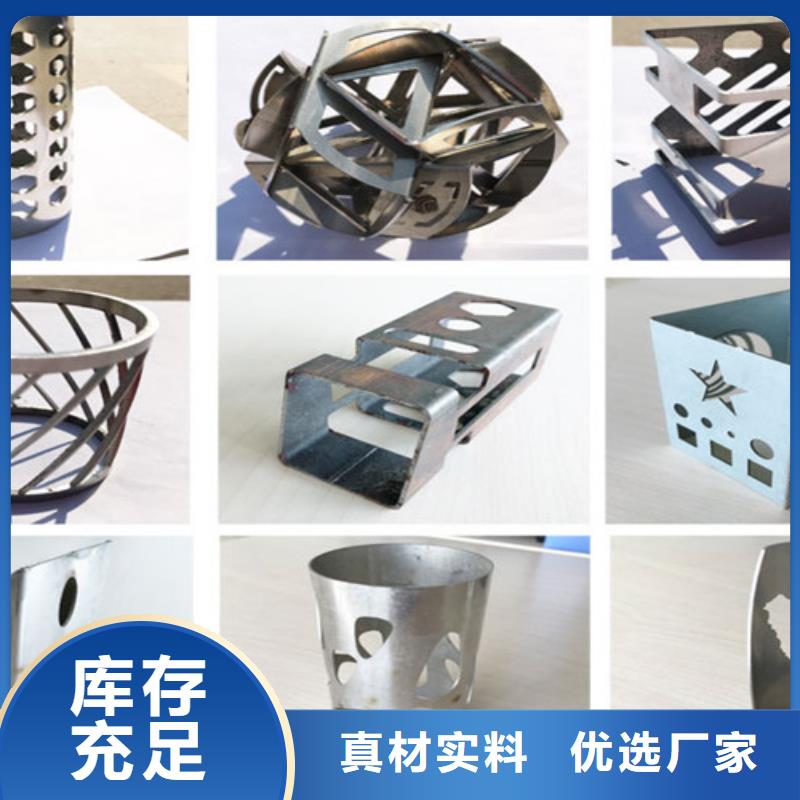 激光切割机全自动上料激光切割机专业生产设备