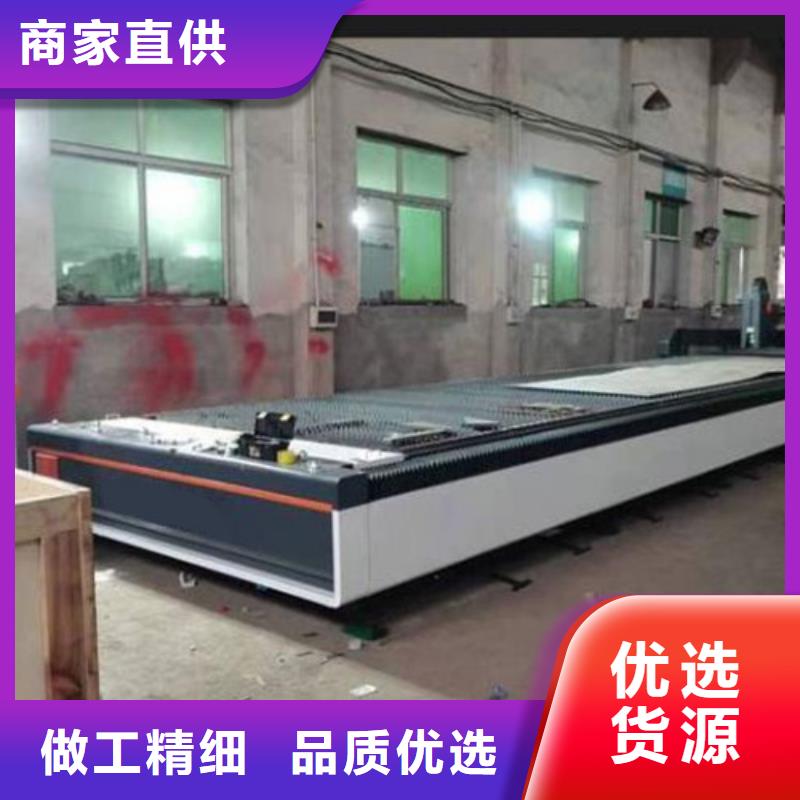 激光切割机激光切割机12000w质量层层把关