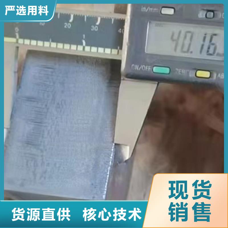 激光切割机-二手光纤激光切割机敢与同行比价格