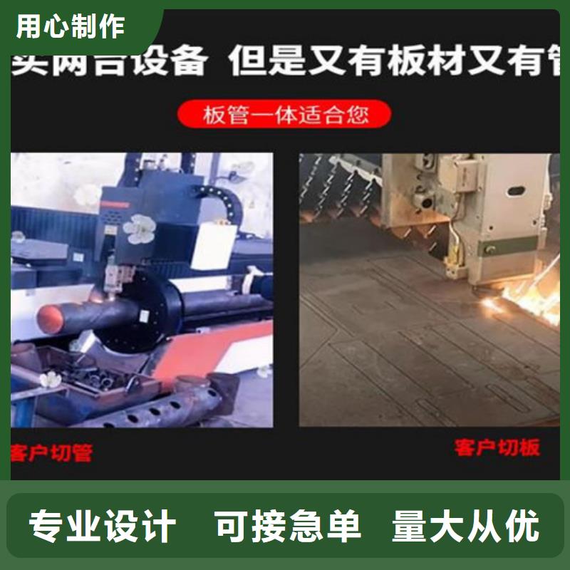 激光切割机-1500w光纤激光切割机质量层层把关