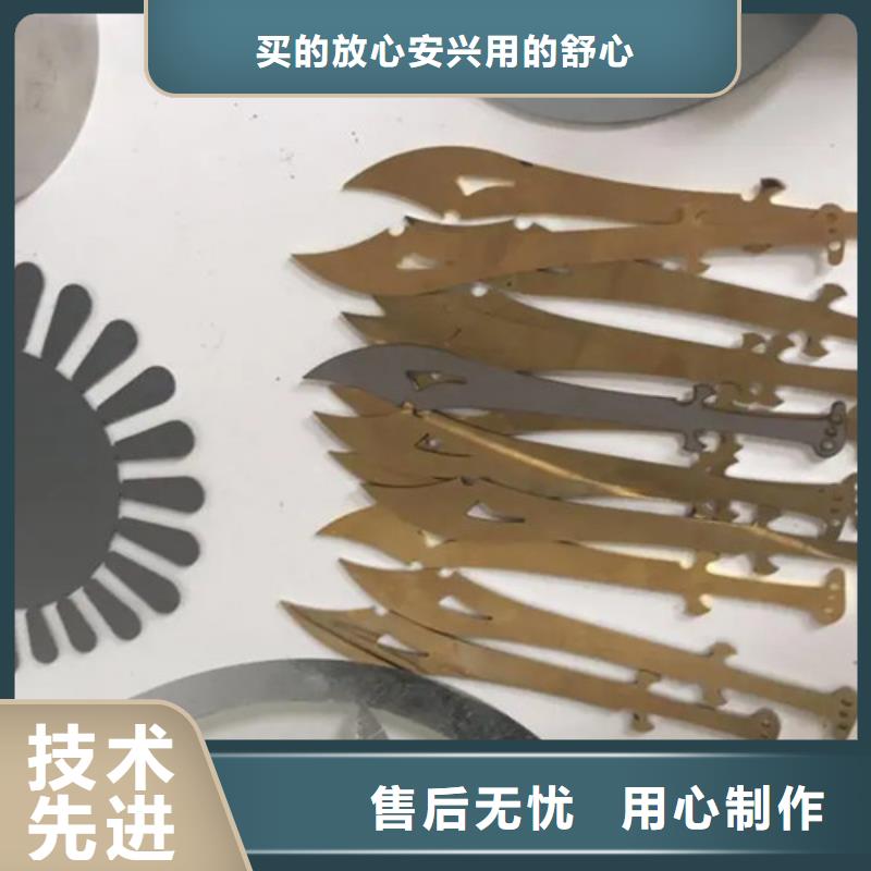 激光切割机卷料校平激光切割生产线一站式采购