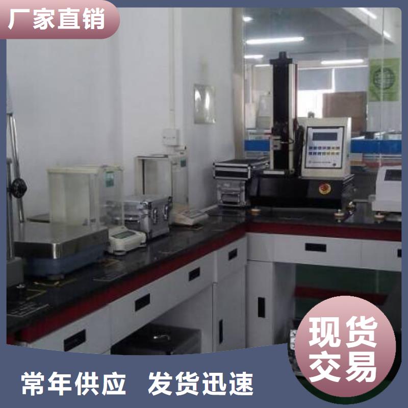实验室-检测器具校对质检严格放心品质