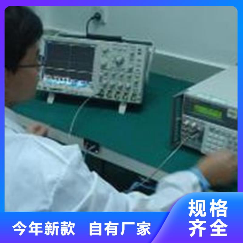 实验室检测器具校对每个细节都严格把关