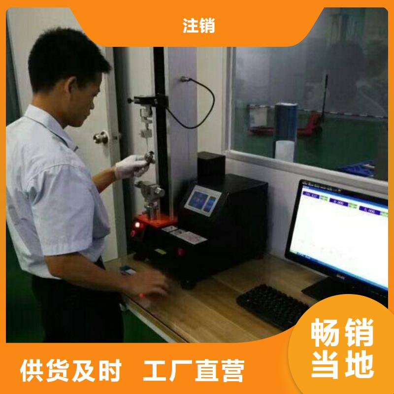 实验室-通信设备校准价格低