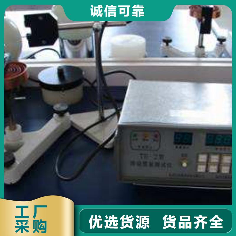实验室-检测器具校对质检严格放心品质