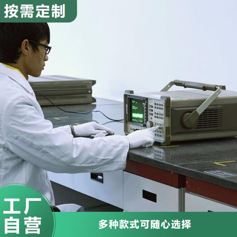 电子电器纺织皮革设备外校库存充足