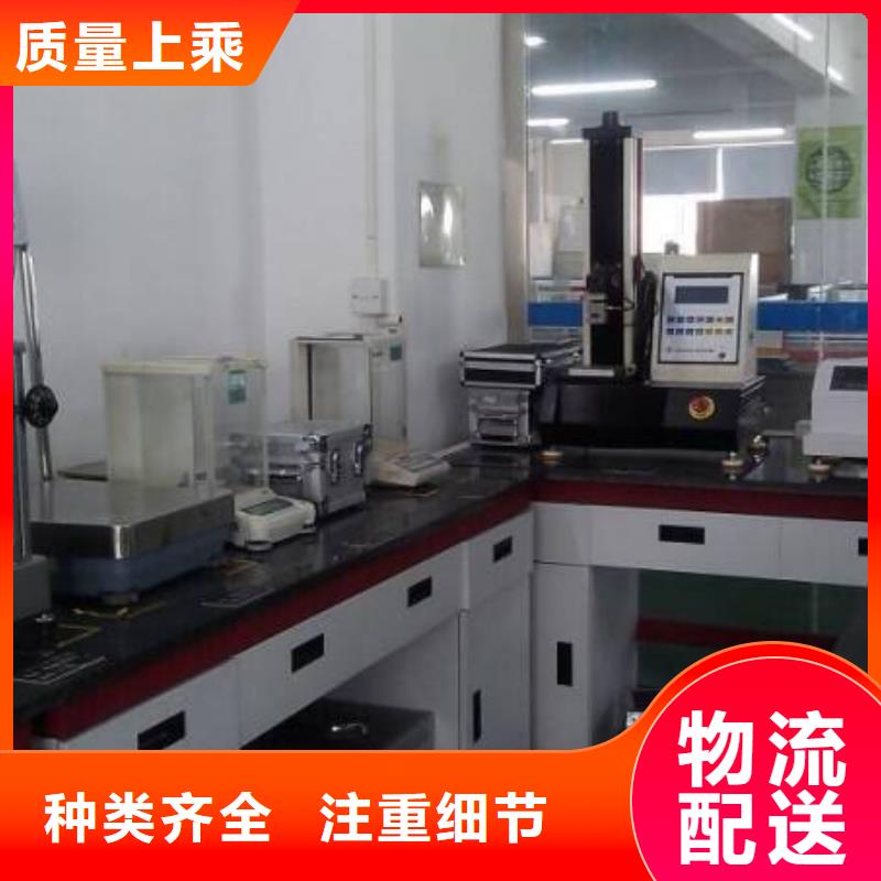-献县|运河|邢台|保定|张家口|秦皇岛|唐山电子电器 【纺织皮革设备外校】层层质检