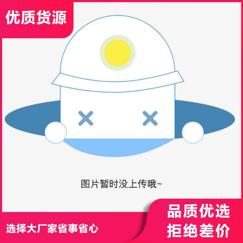 【电子电器】纺织皮革设备外校品质好才是硬道理