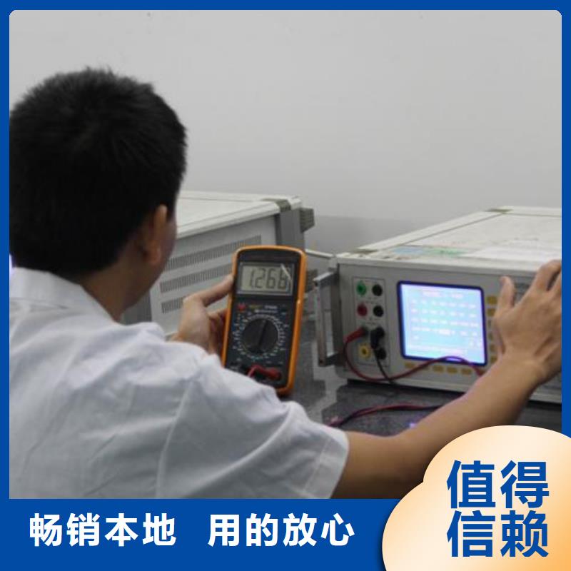 仪器计量快速出机构实体诚信厂家