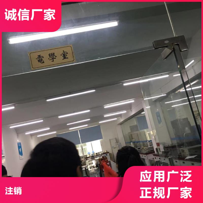【仪器计量实验室设备仪器计量专注细节更放心】