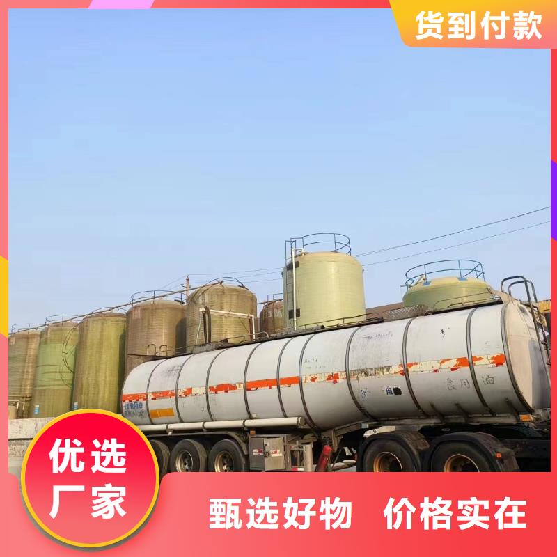 碳源直销厂家