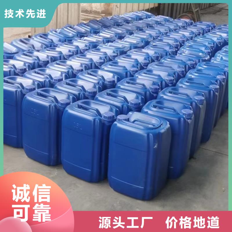 乙酸钠碳源源头厂家