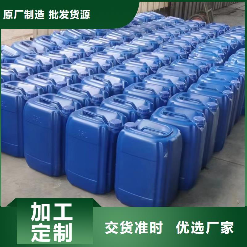 乙酸钠厂家现货