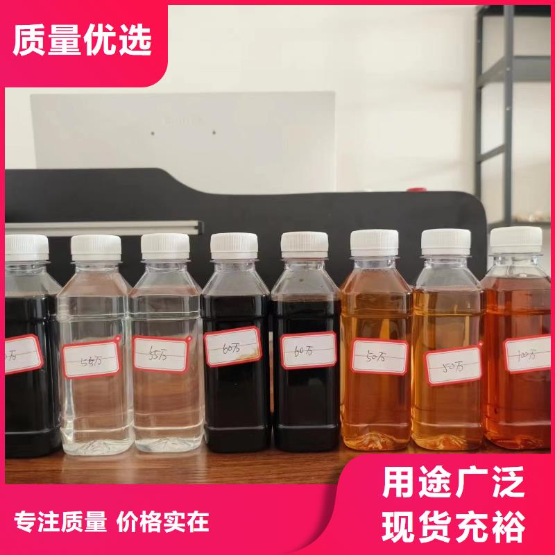 碳源细节决定品质