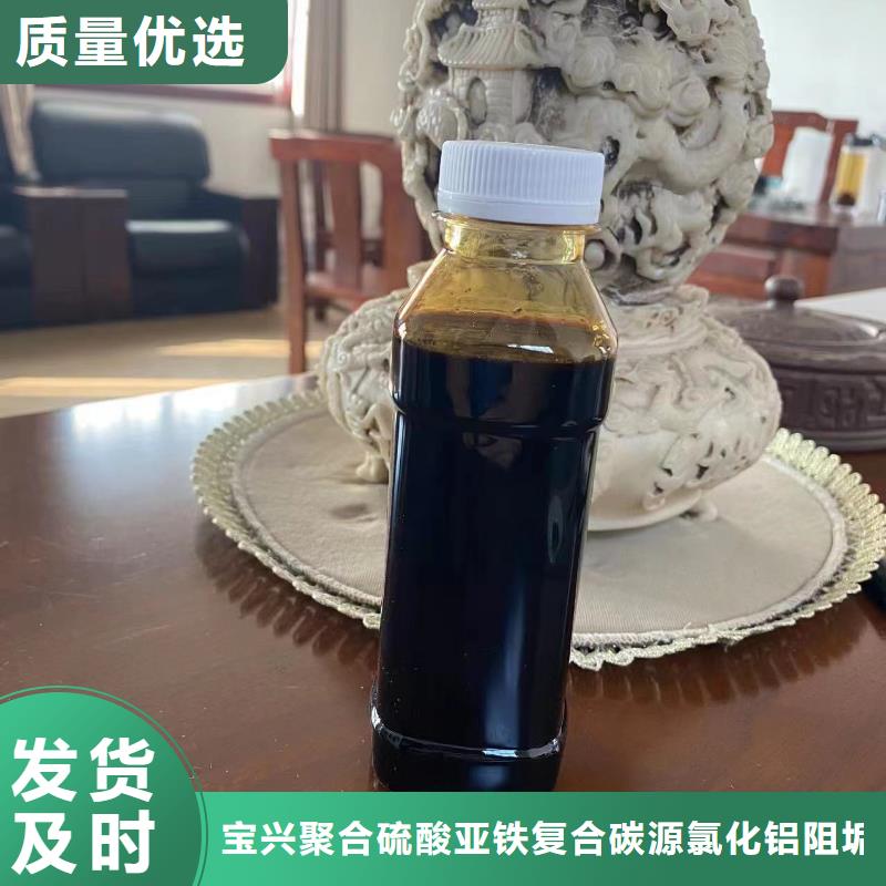 活性氧化铝球-视频-黑龙江省佳木斯市宝兴活性氧化铝球可服务区域东风|富锦|黑河|大兴安岭|牡丹江|齐齐哈尔等