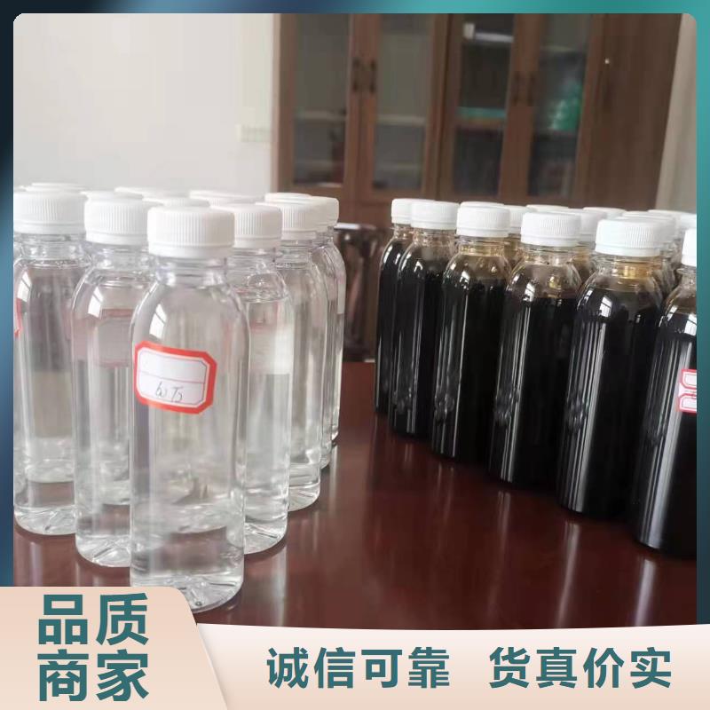 新型碳源源头厂家