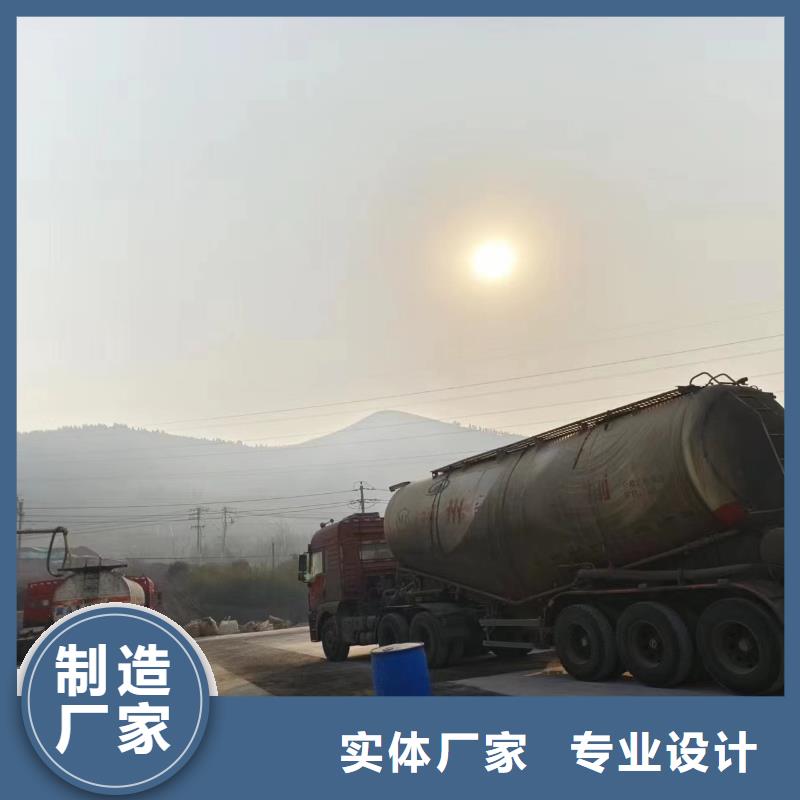 复合碳源供应