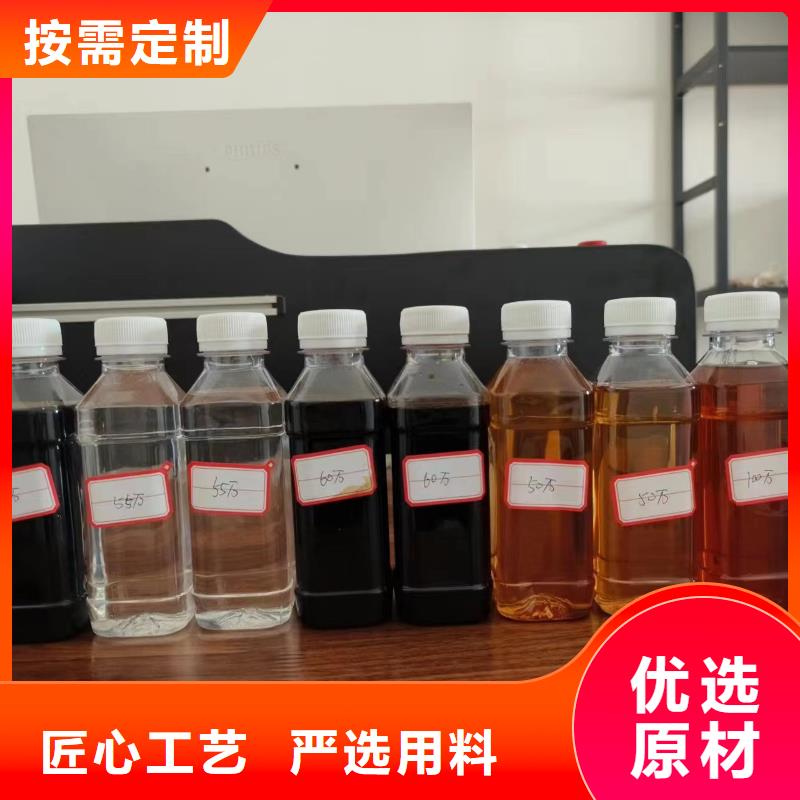 碳源当地货源