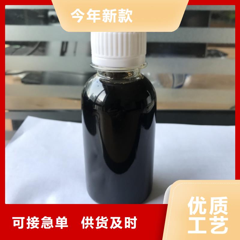 碳源实力厂商