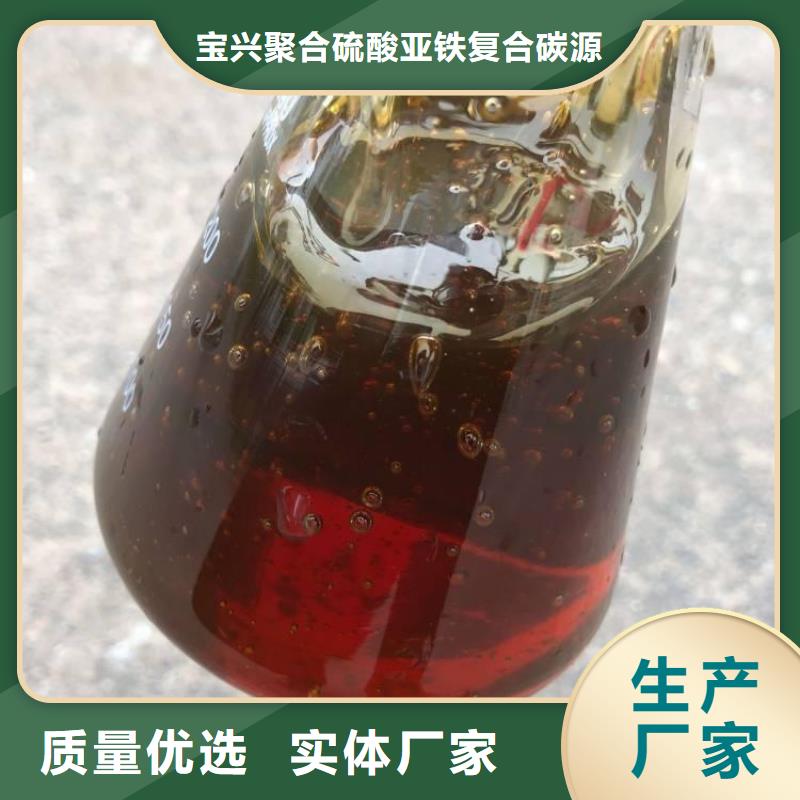  碳源匠心打造
