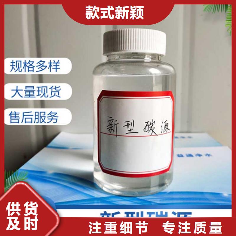 葡萄糖实体大厂