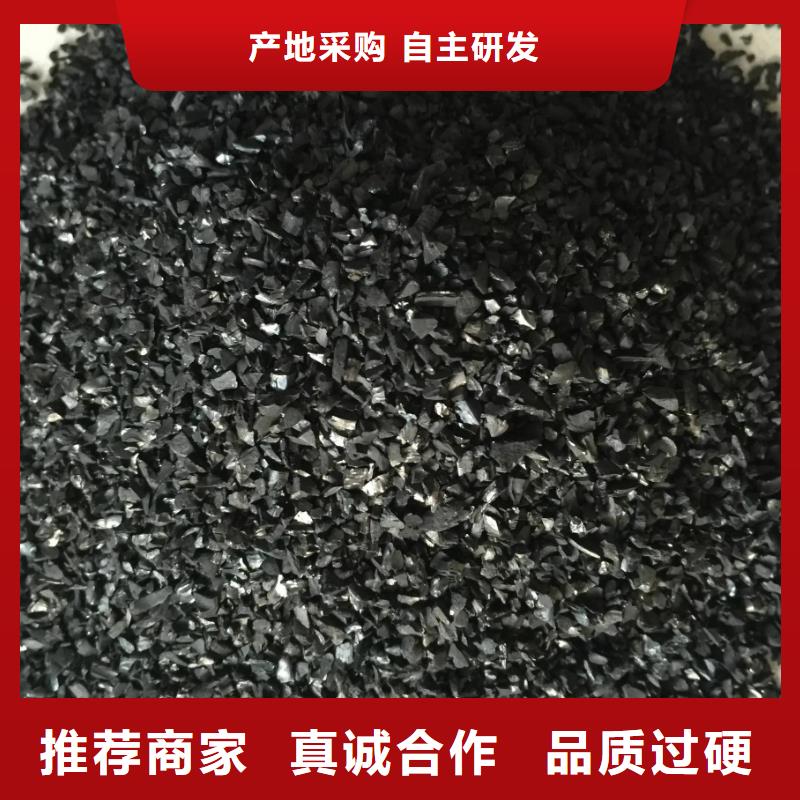  活性炭多年行业积累