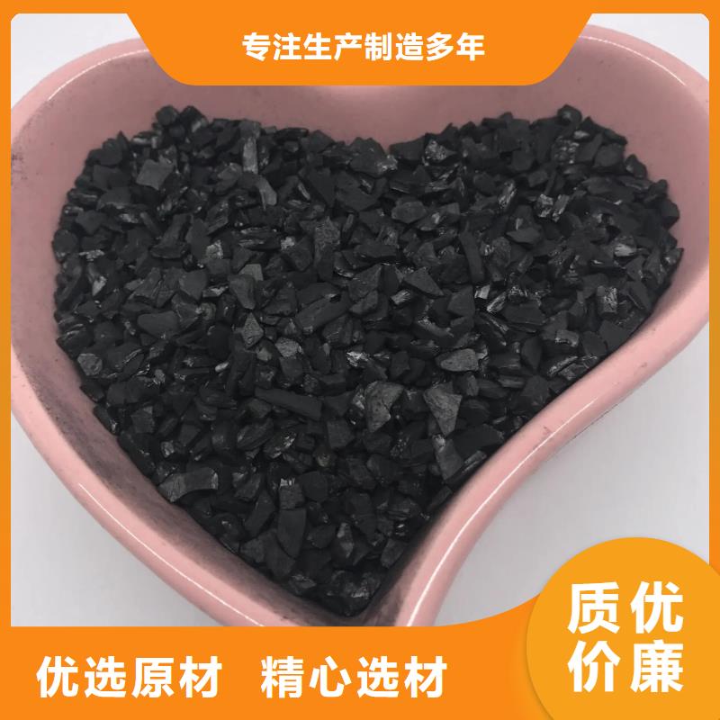 活性炭您想要的我们都有