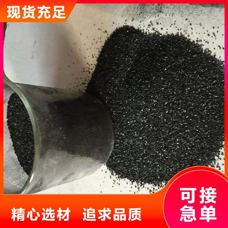 柱状活性炭供应