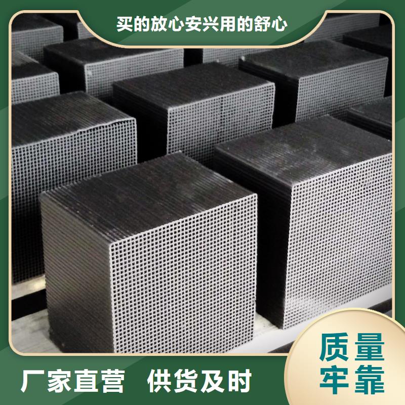 颗粒活性炭工厂直销
