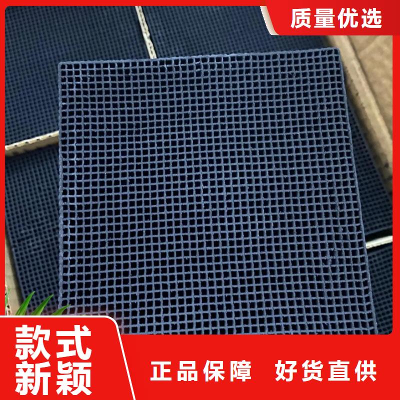 活性炭液体碳源现货充足量大优惠