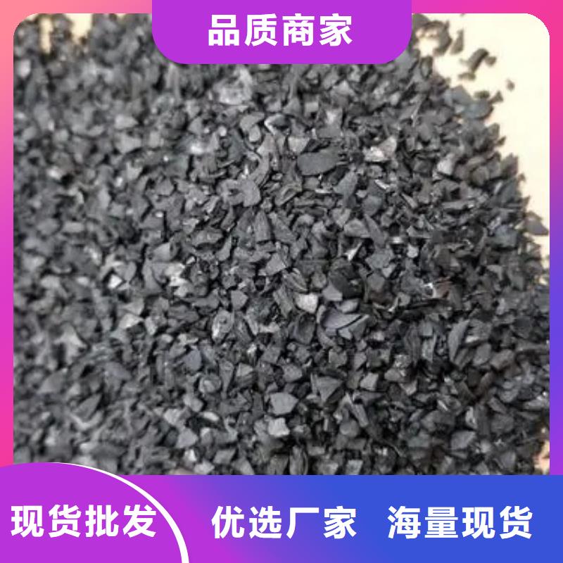 活性炭欢迎来电咨询
