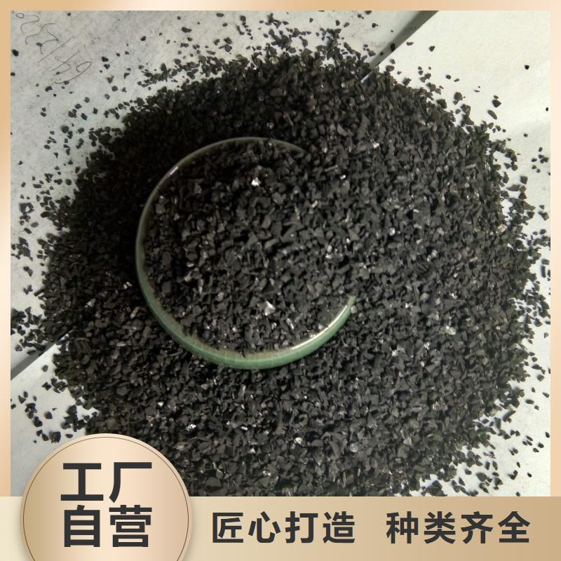 活性炭实体厂家