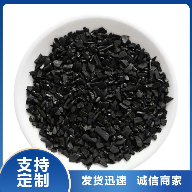 粉状活性炭现货供应