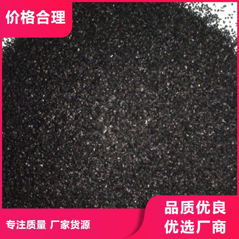 果壳活性炭现货供应