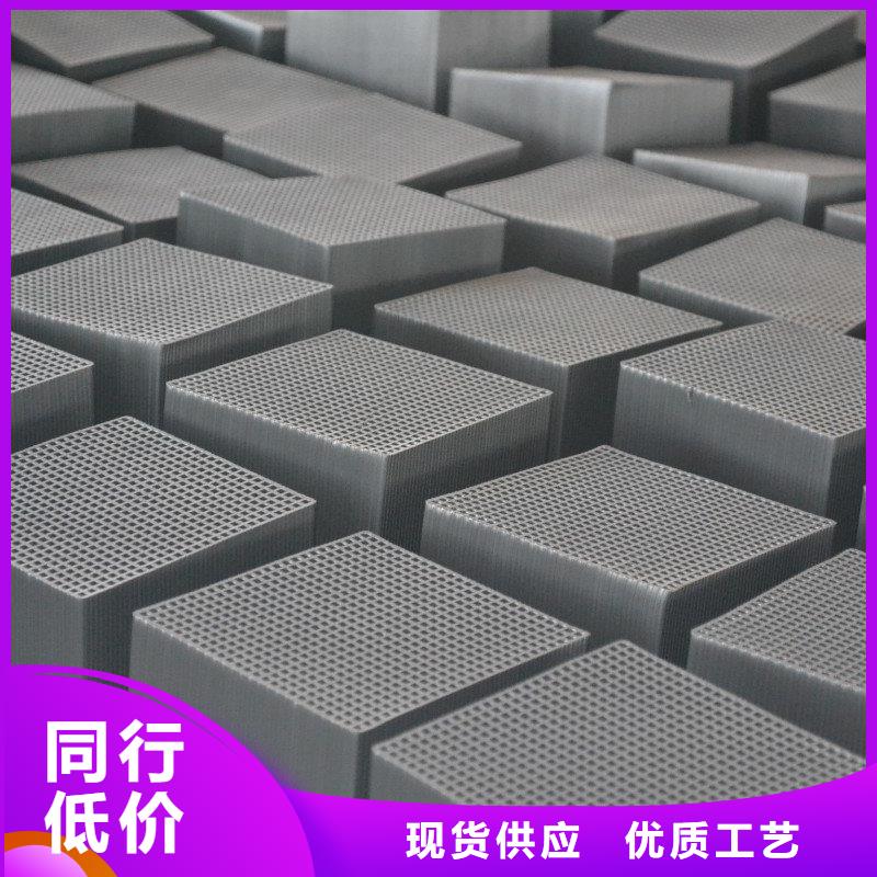 柱状活性炭生产厂家