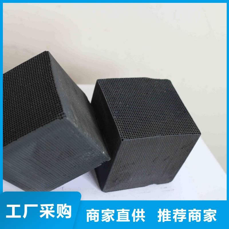 从厂家买售后有保障【活性炭】 硫酸亚铁一站式采购商家