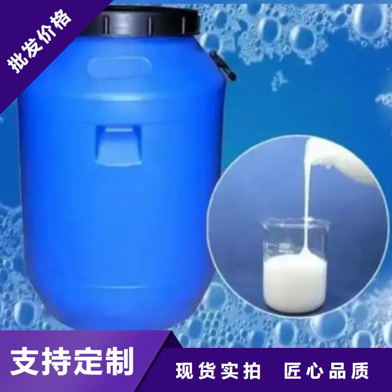  消泡剂口碑好实力强