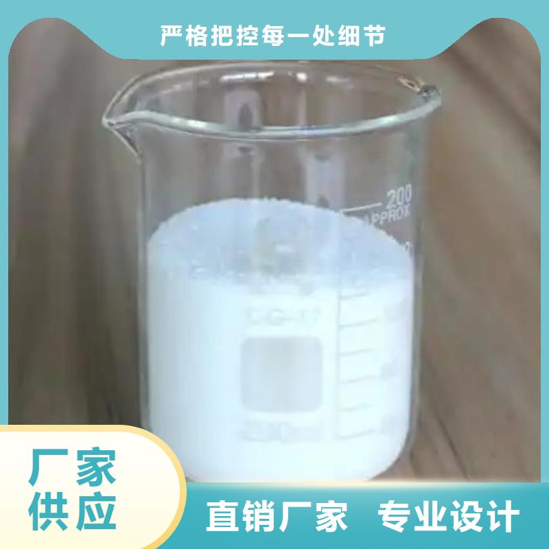  消泡剂好货直供