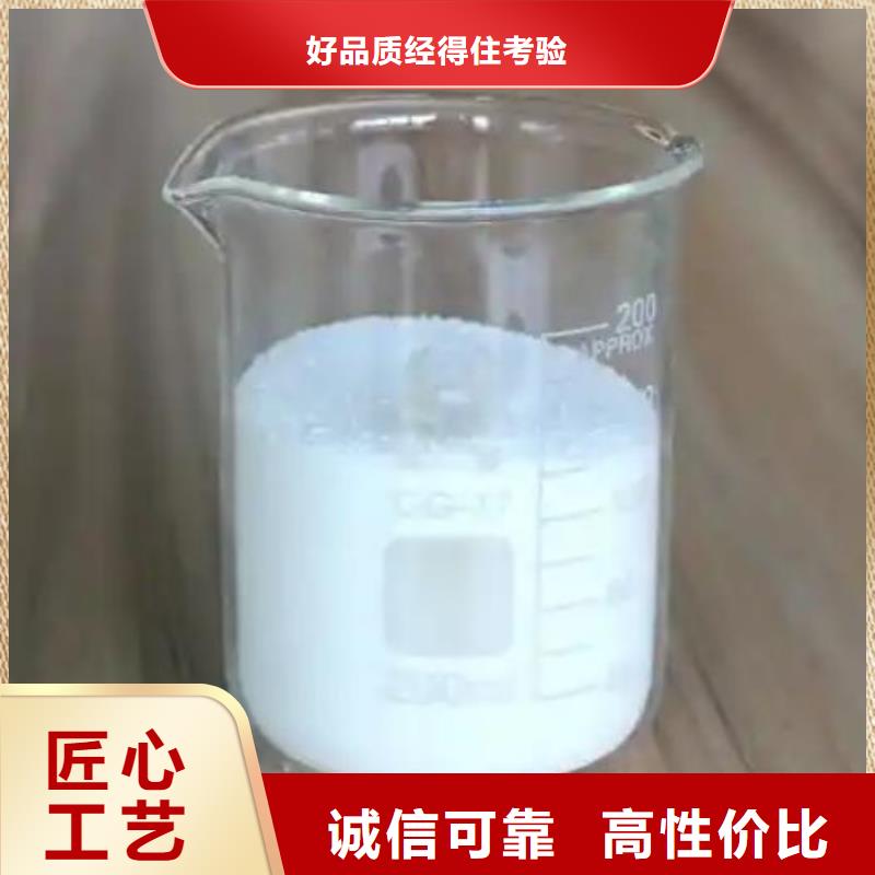 消泡剂我们更专业