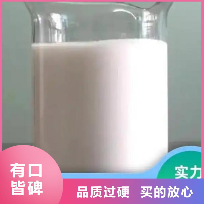 消泡剂批发价格