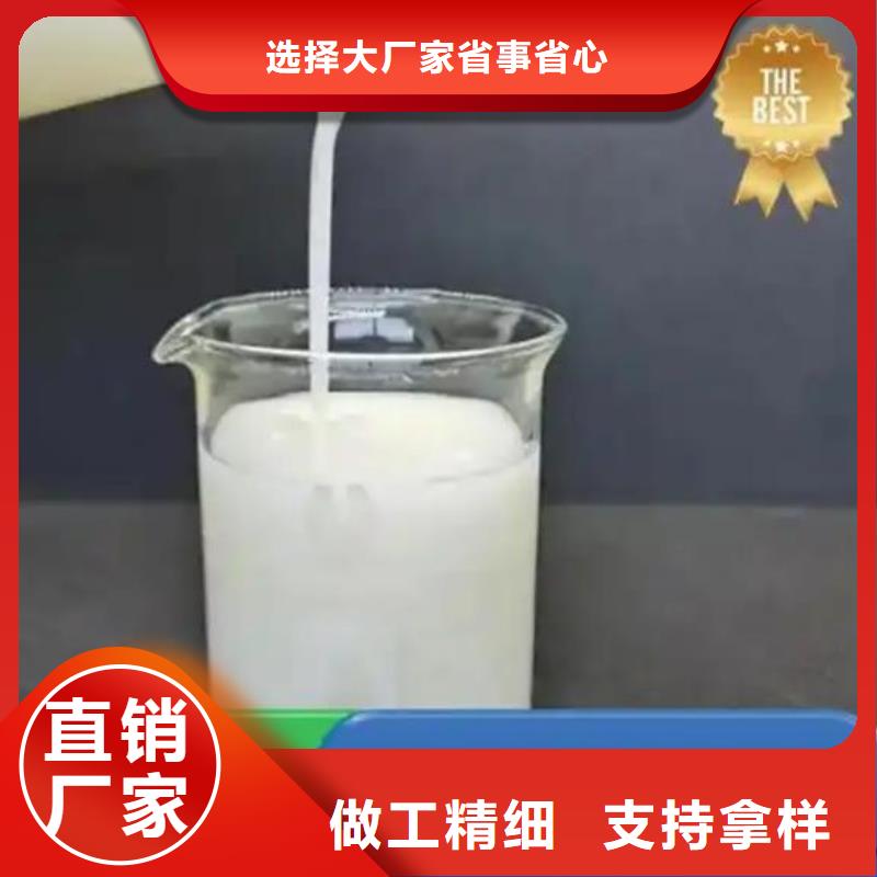  消泡剂服务周到