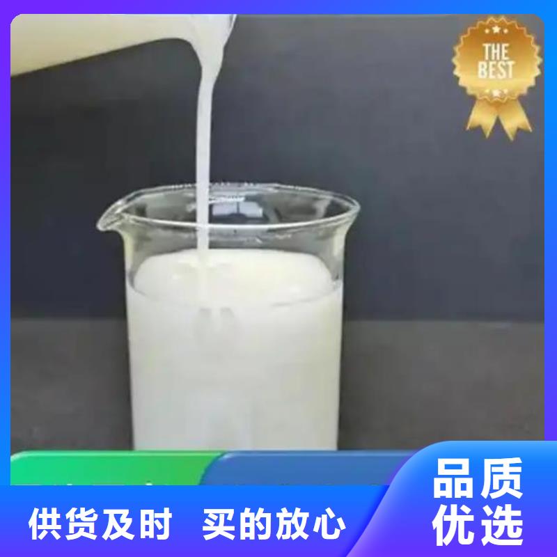 聚醚消泡剂发货及时质保一年