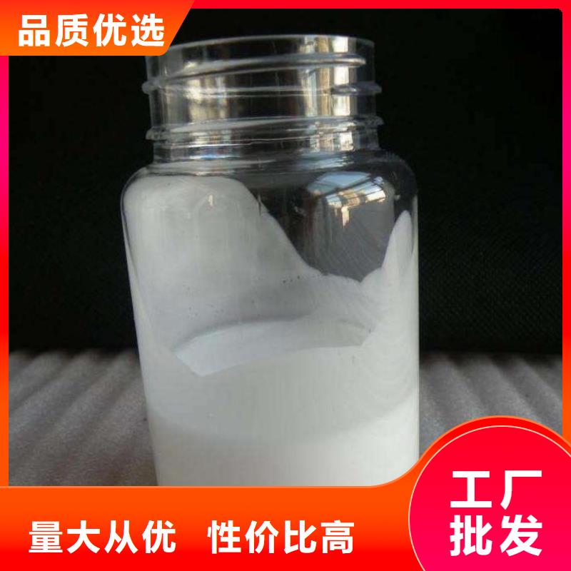 工业消泡剂源头厂家