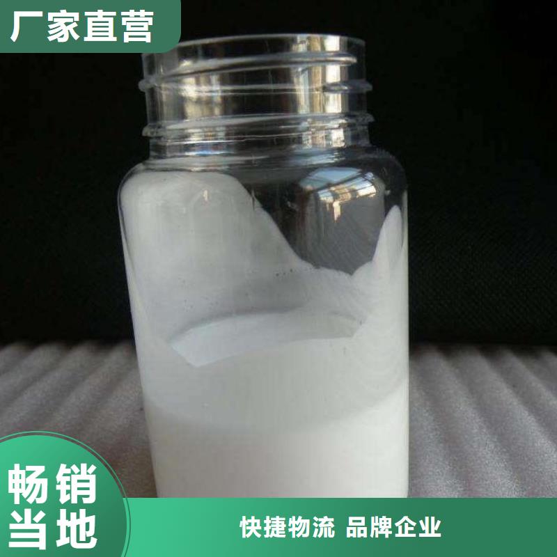 消泡剂每个细节都严格把关