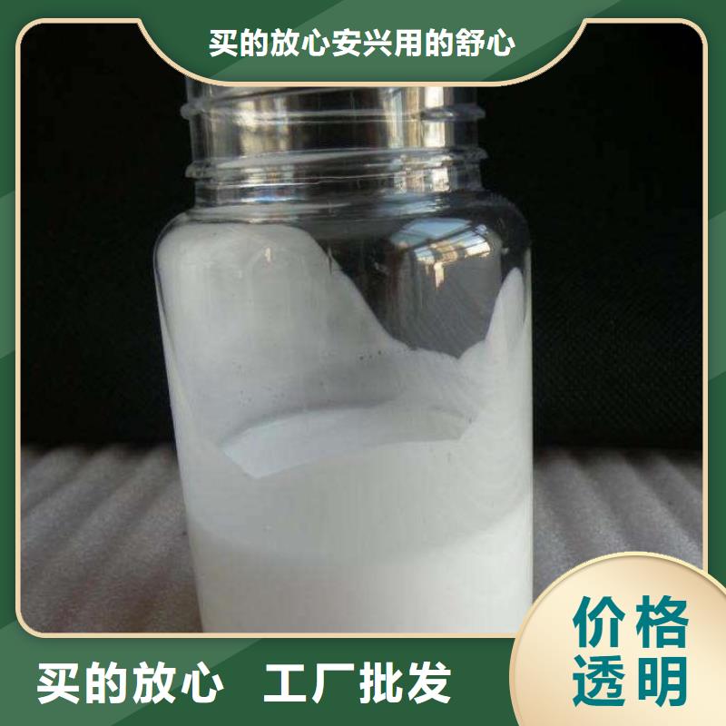 消泡剂实力公司