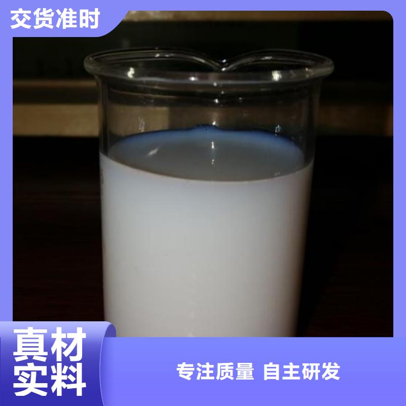  消泡剂价格实在