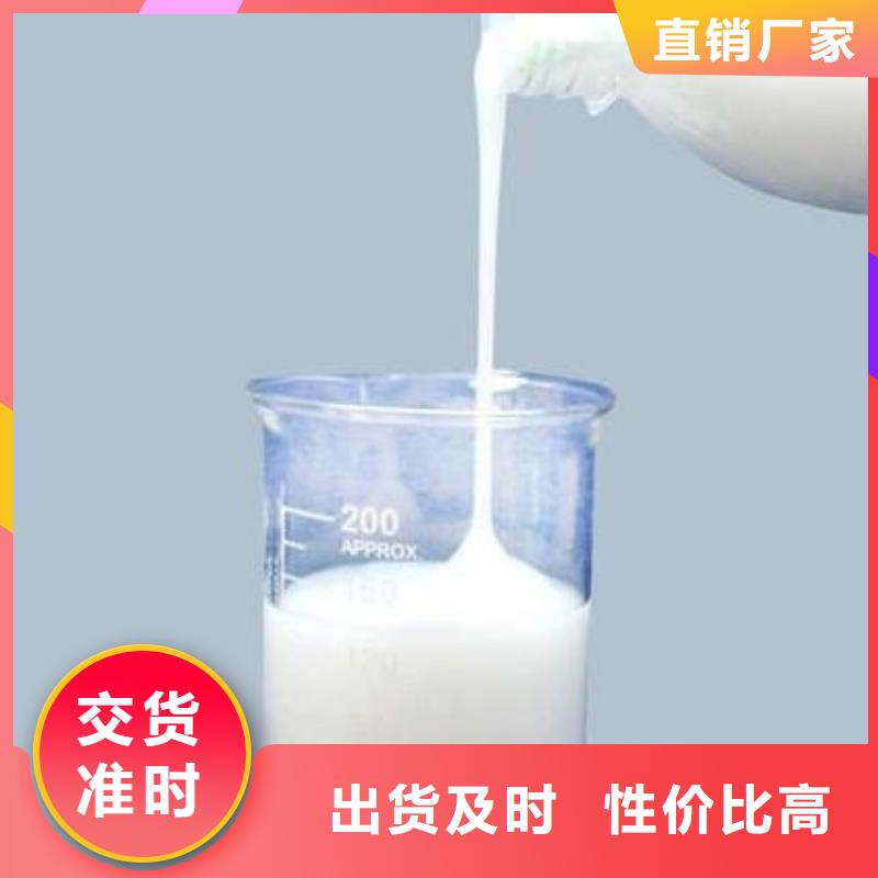 工业消泡剂源头厂家