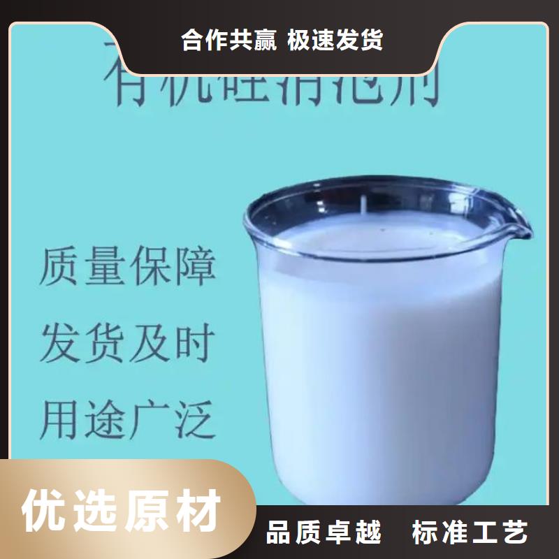 消泡剂免费安装