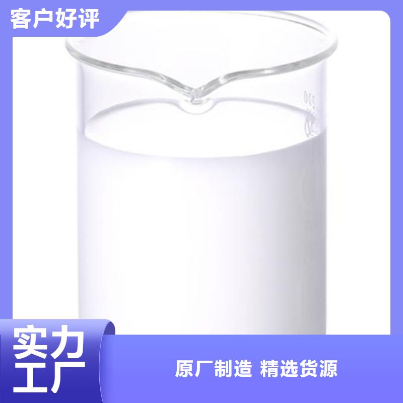  消泡剂好货直供